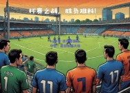 ky体育-波尔图强势夺冠，晋级希望大增